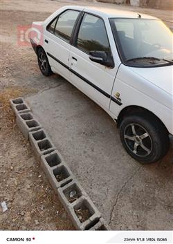 بيجو روا